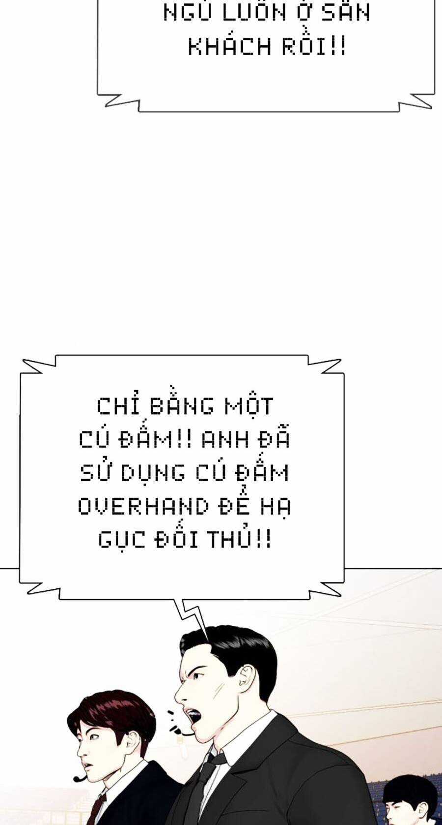 Loser Giỏi Võ - Chapter 36 - Trang 9