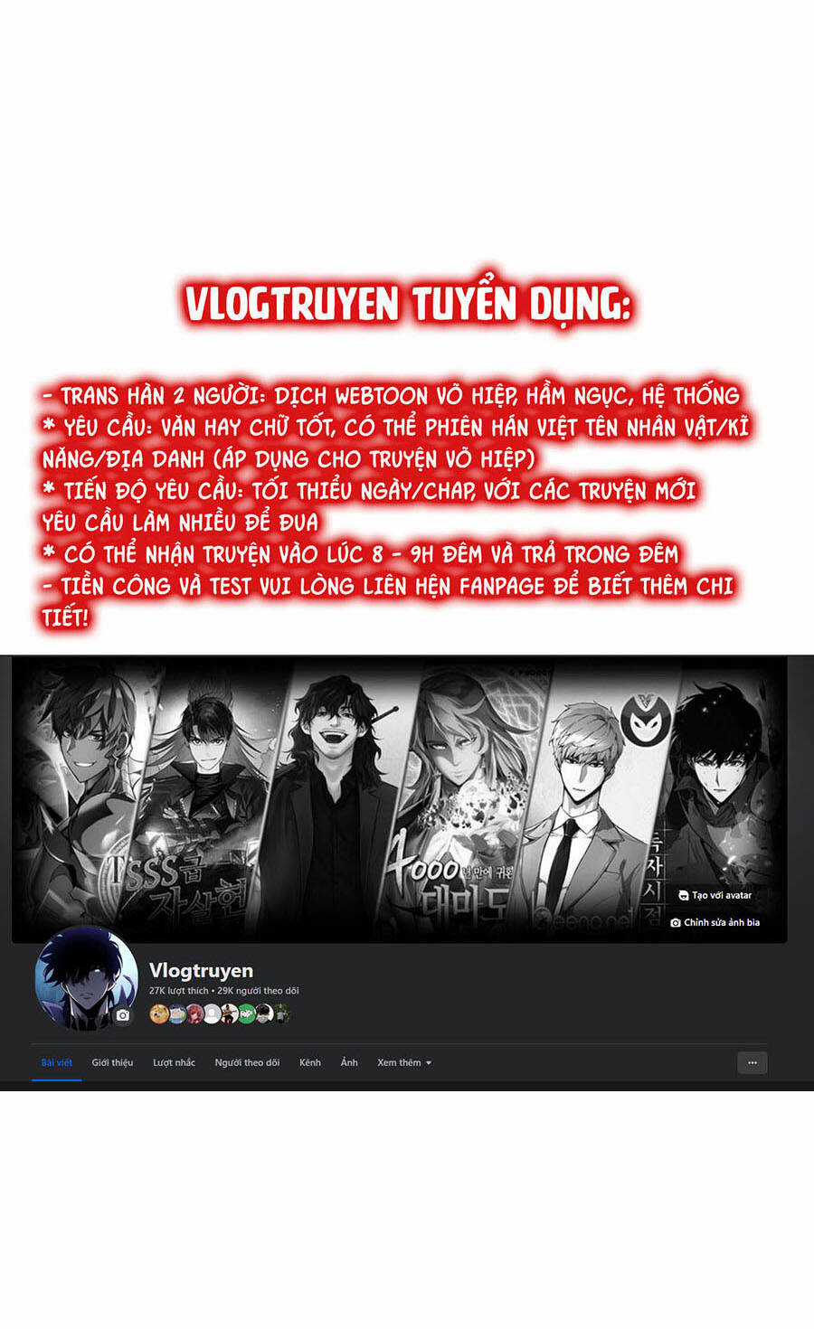 Loser Giỏi Võ - Chapter 37 - Trang 1