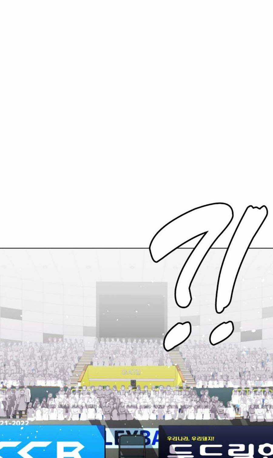 Loser Giỏi Võ - Chapter 38 - Trang 25