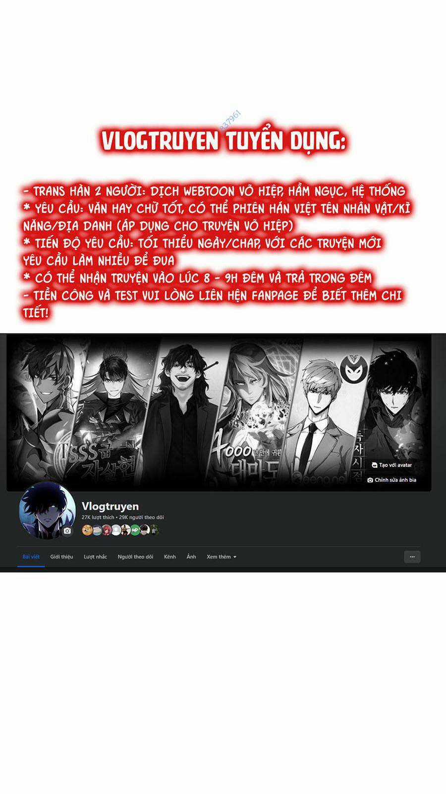 Loser Giỏi Võ - Chapter 39 - Trang 1