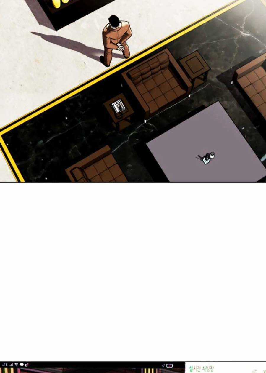 Loser Giỏi Võ - Chapter 4 - Trang 103