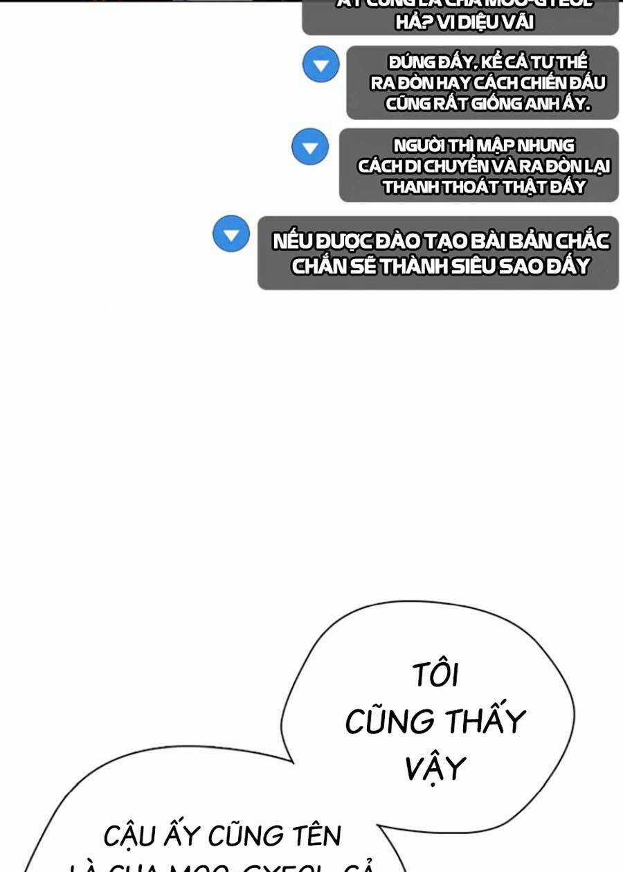 Loser Giỏi Võ - Chapter 4 - Trang 107