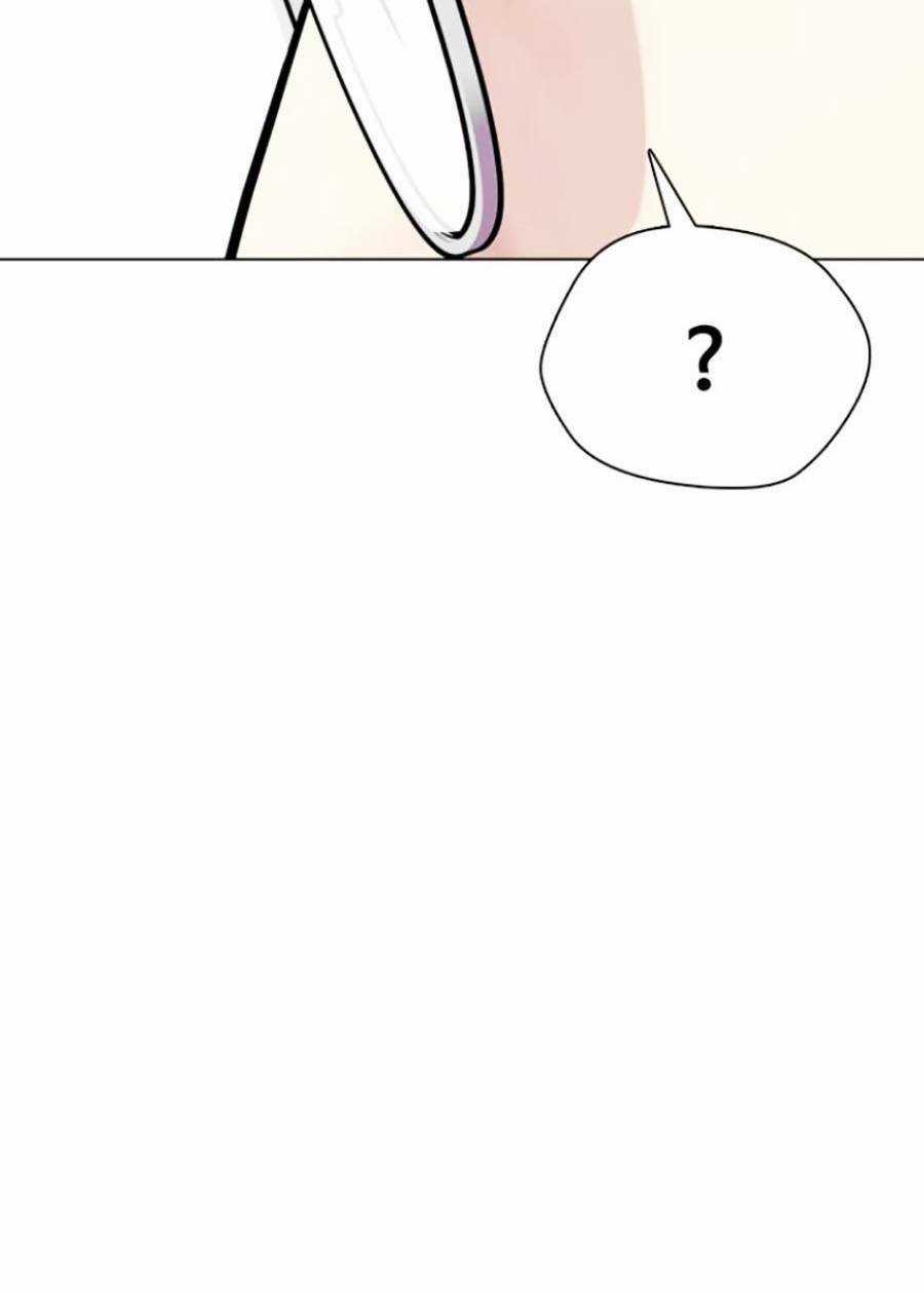 Loser Giỏi Võ - Chapter 4 - Trang 117