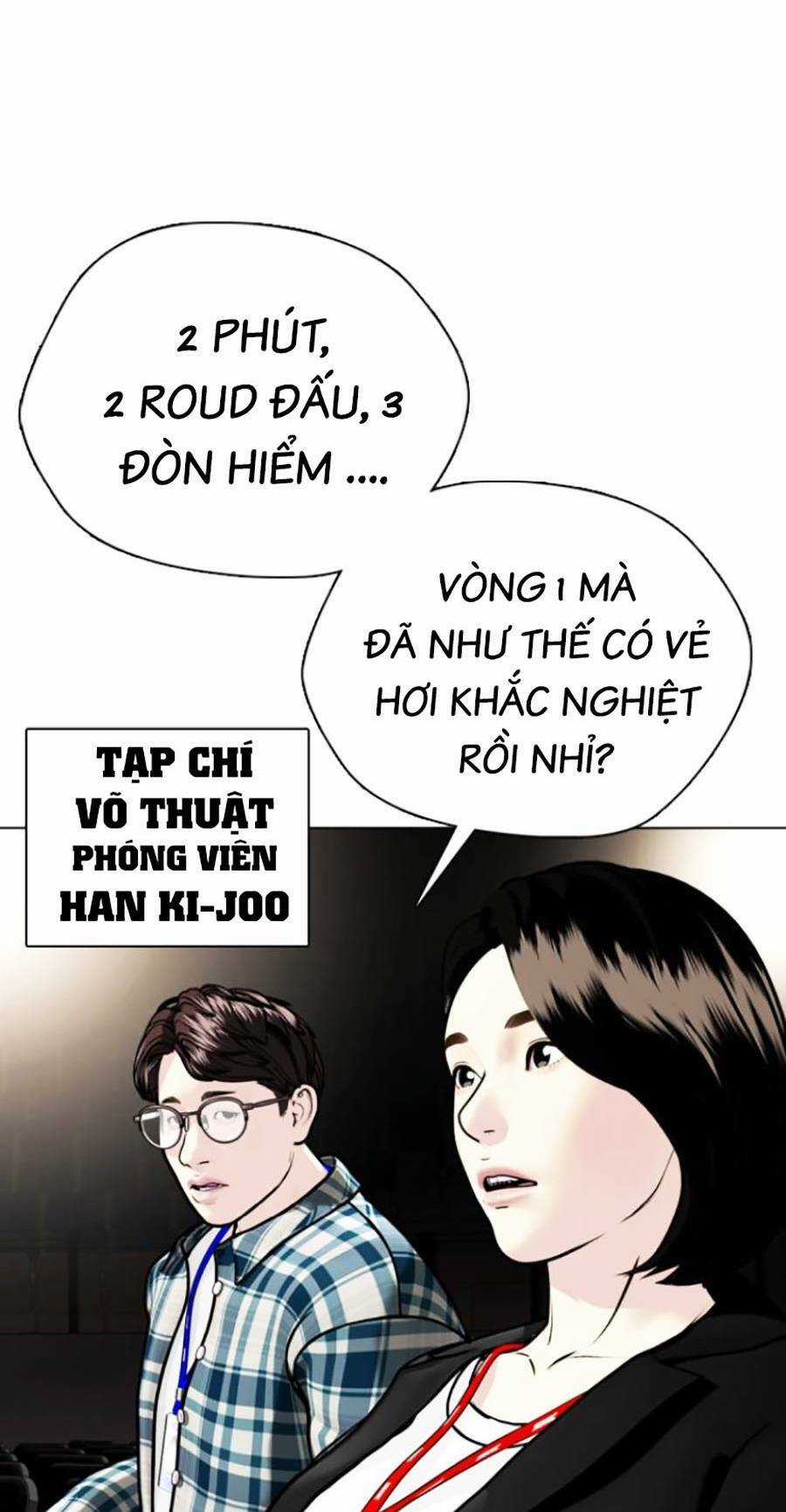 Loser Giỏi Võ - Chapter 4 - Trang 133