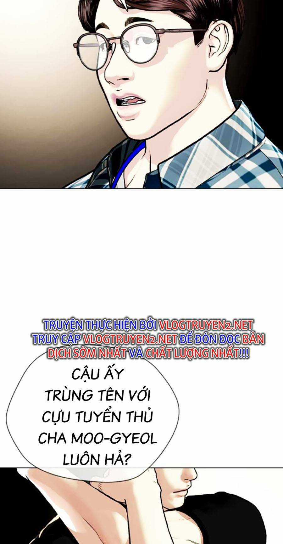 Loser Giỏi Võ - Chapter 4 - Trang 141