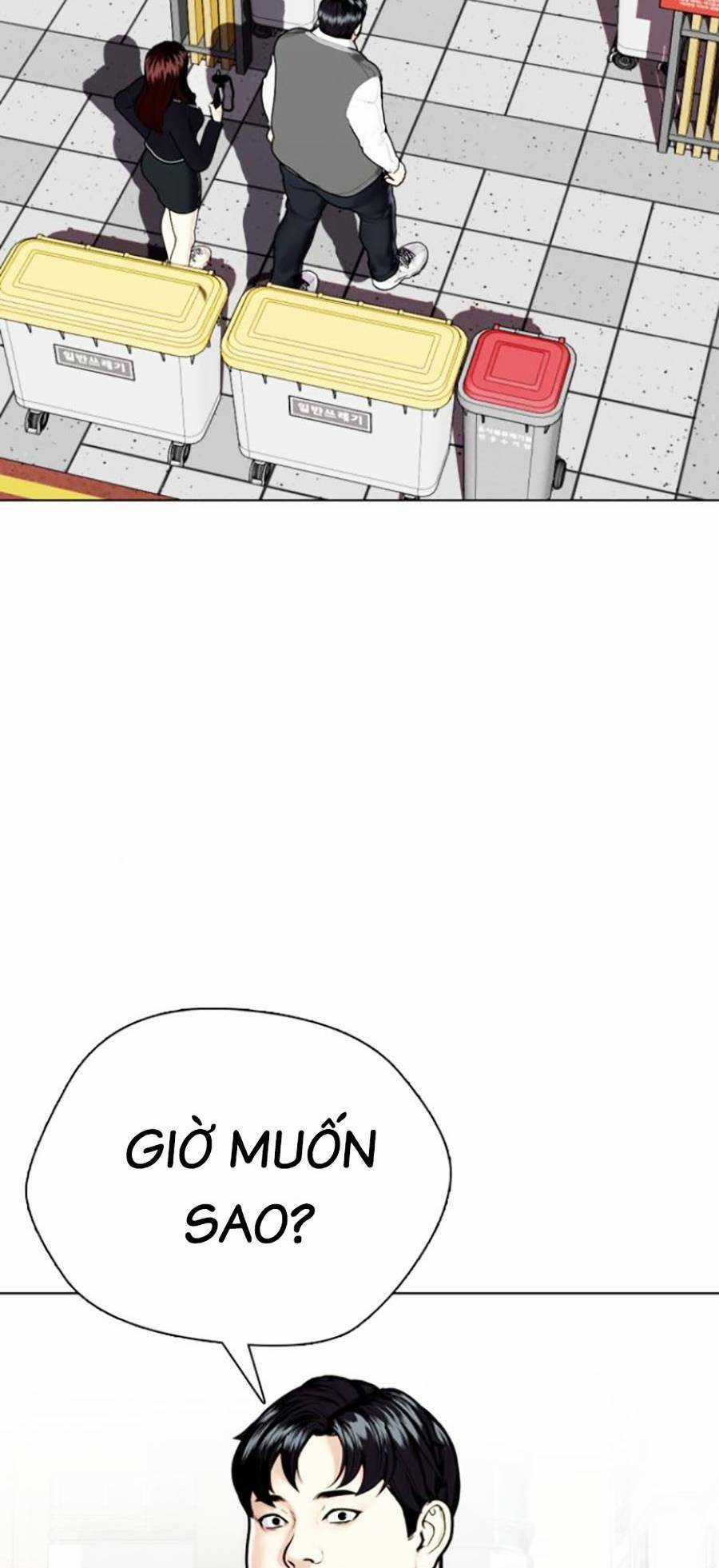 Loser Giỏi Võ - Chapter 4 - Trang 16