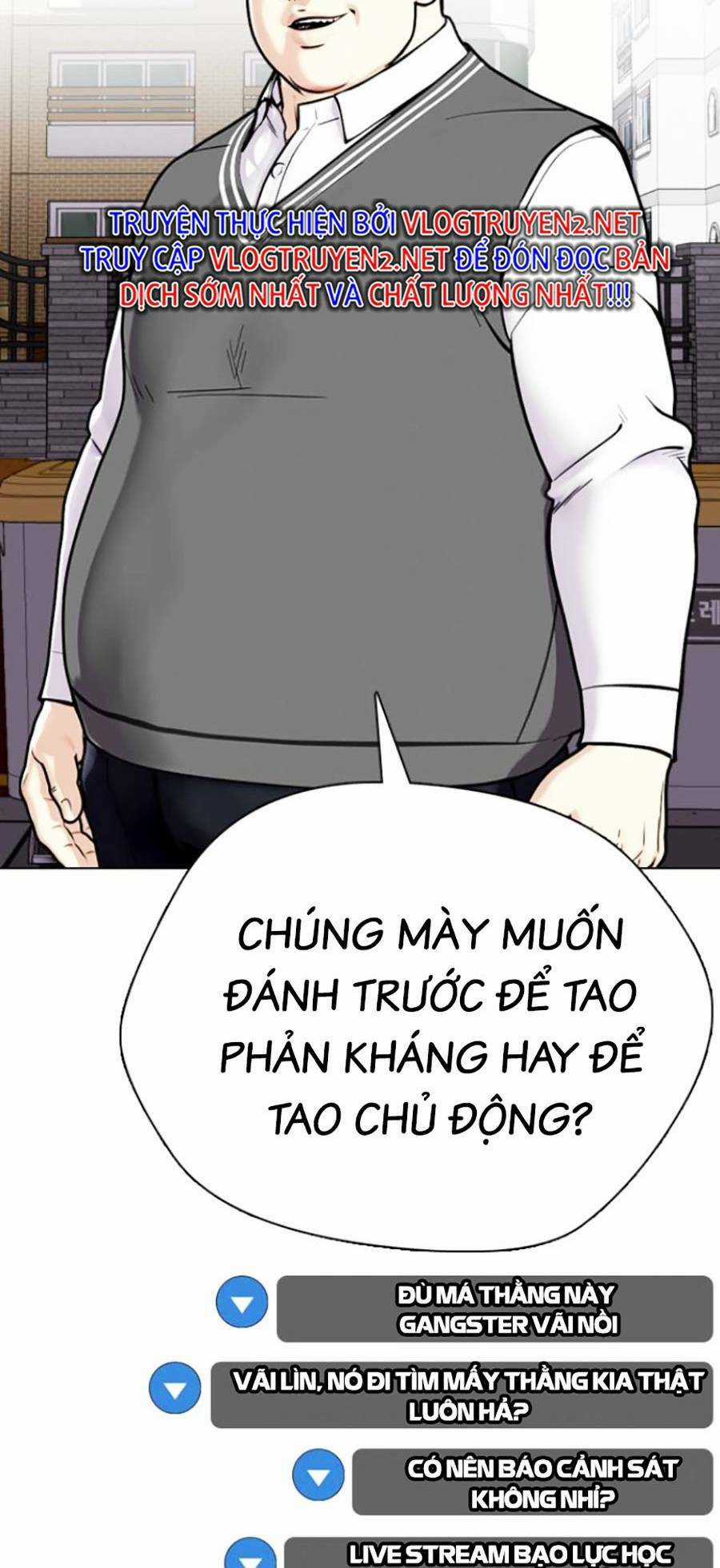 Loser Giỏi Võ - Chapter 4 - Trang 17