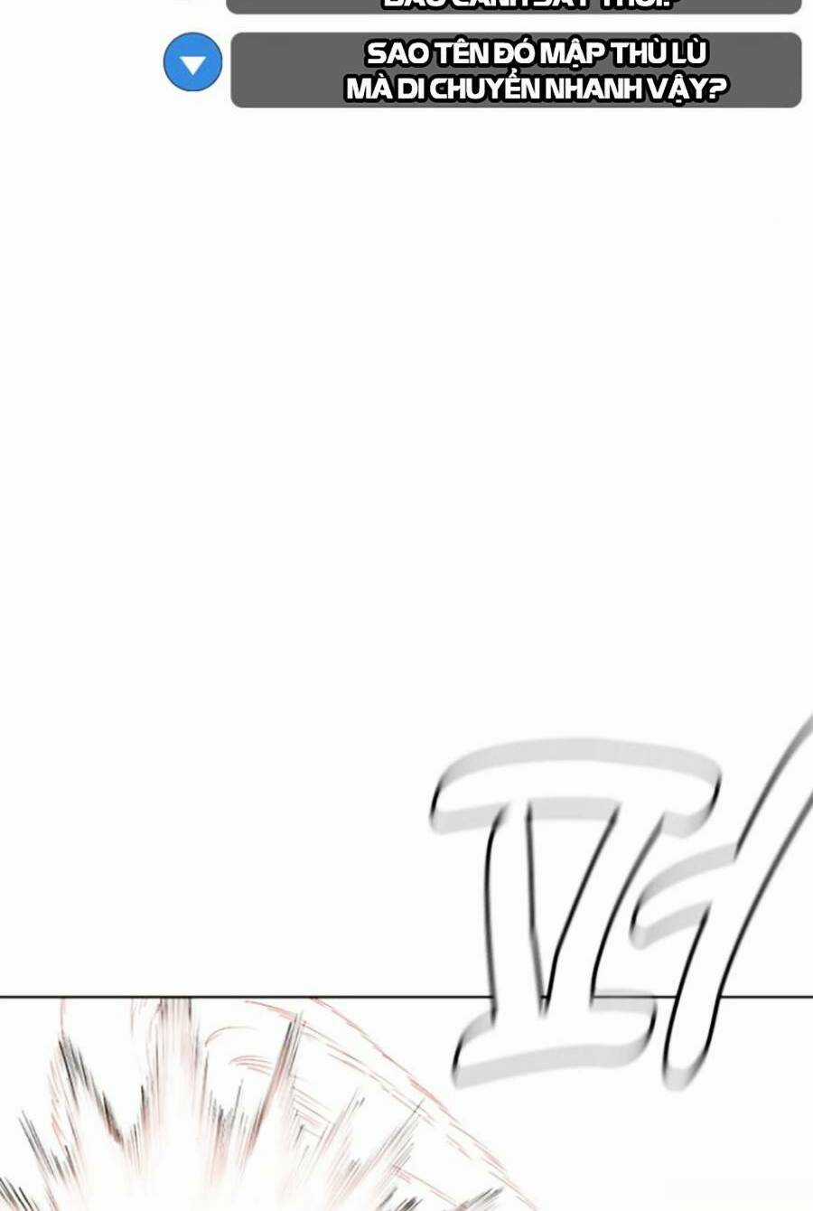 Loser Giỏi Võ - Chapter 4 - Trang 42