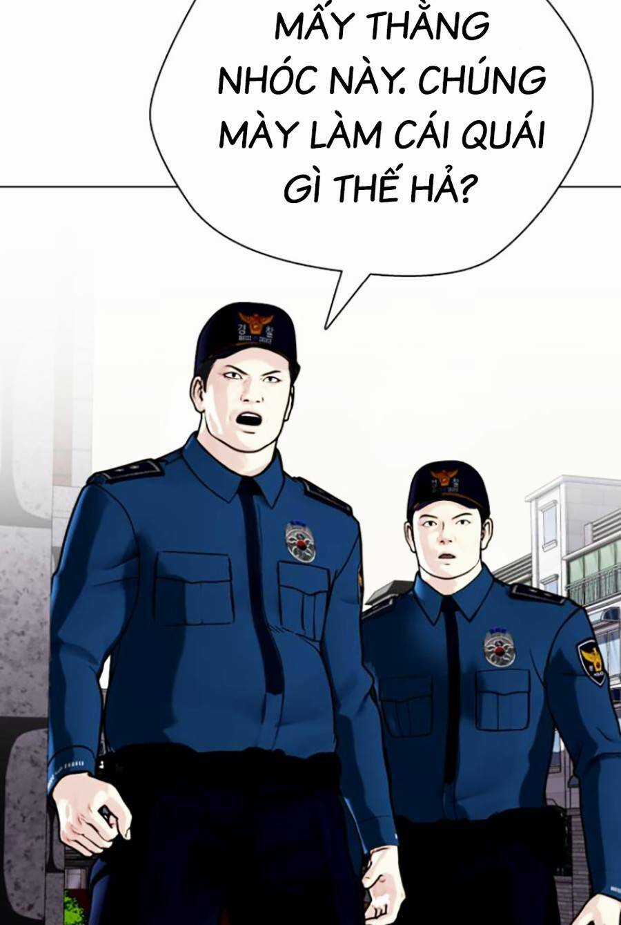 Loser Giỏi Võ - Chapter 4 - Trang 51