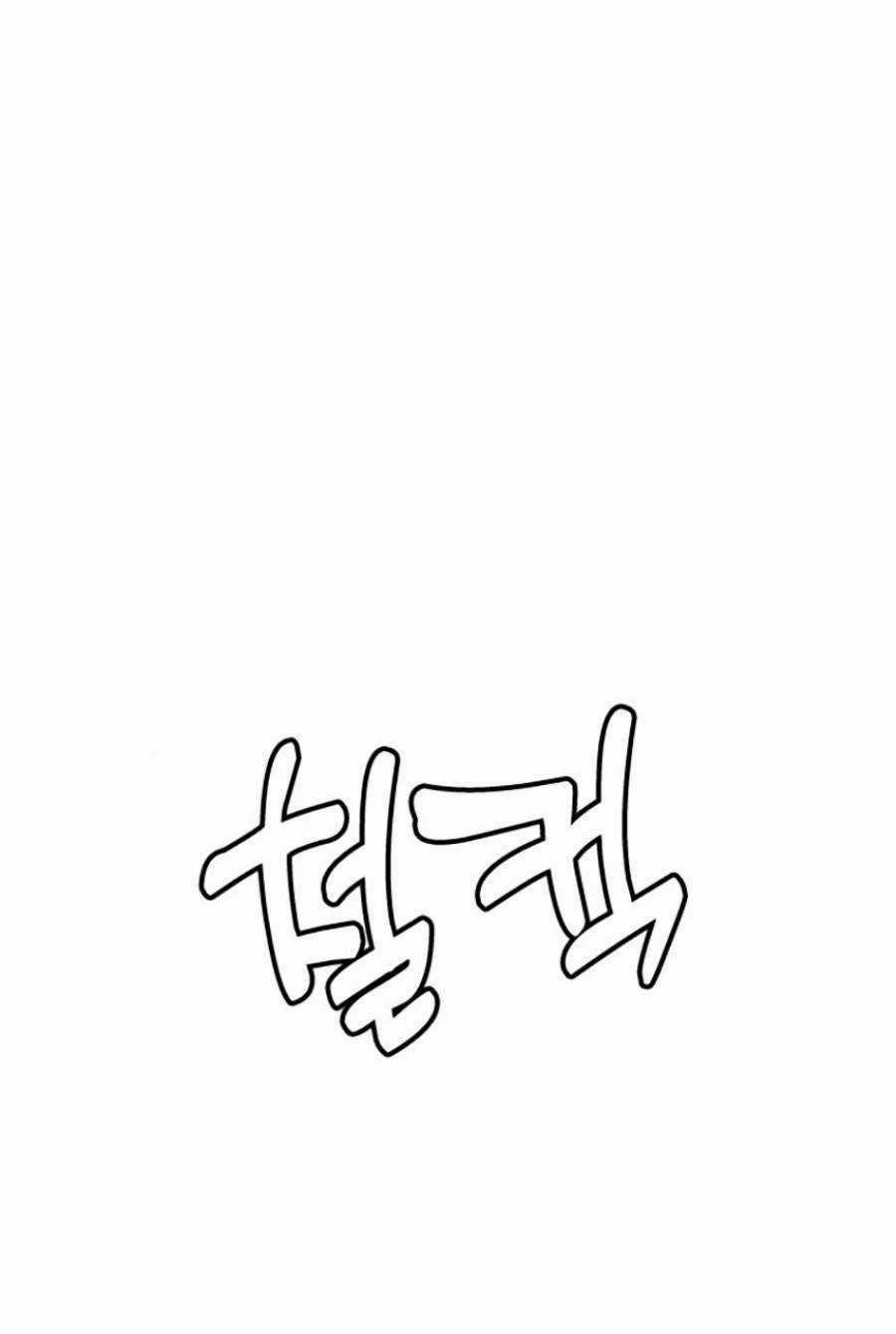 Loser Giỏi Võ - Chapter 4 - Trang 59