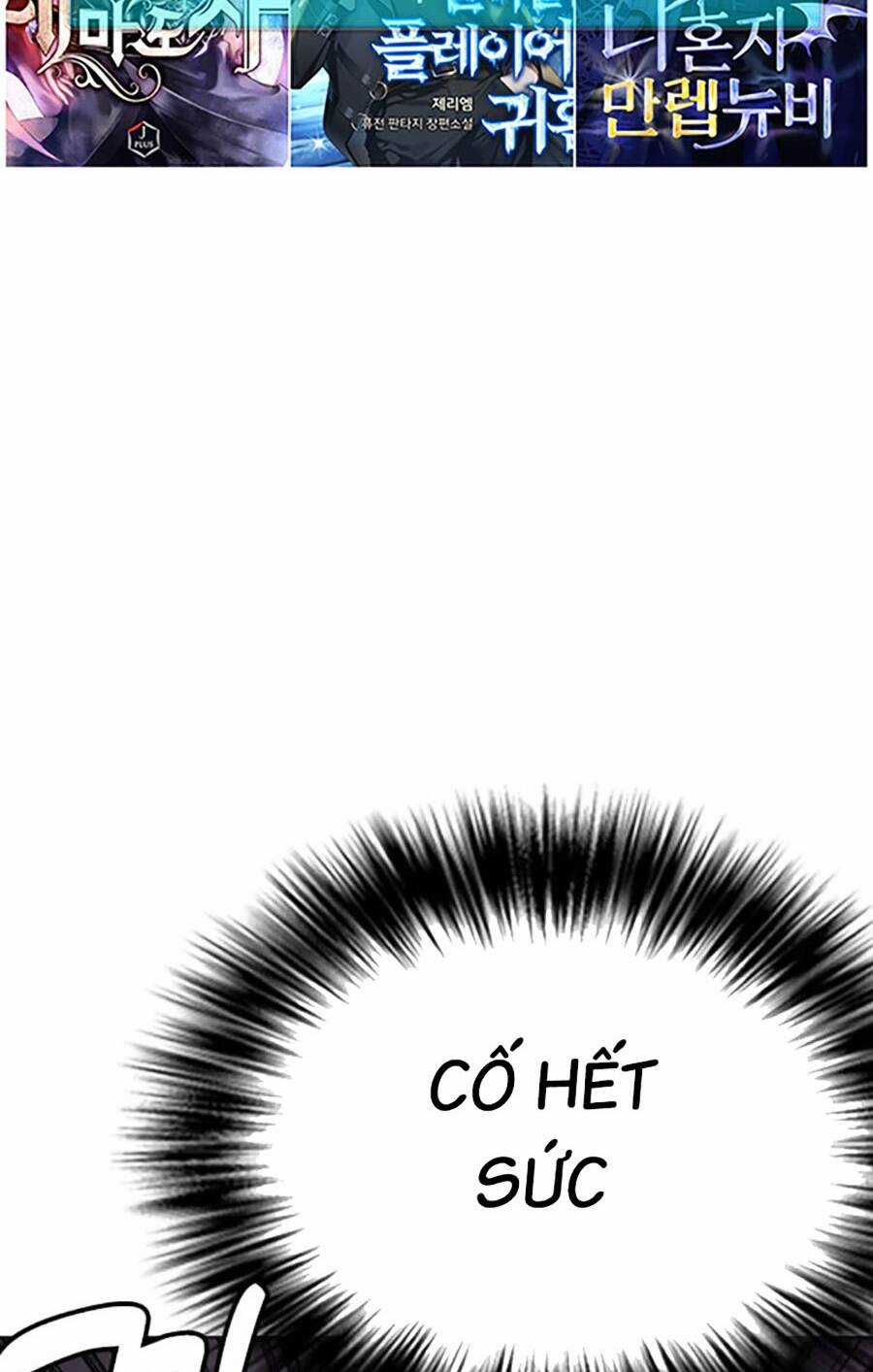 Loser Giỏi Võ - Chapter 40 - Trang 122