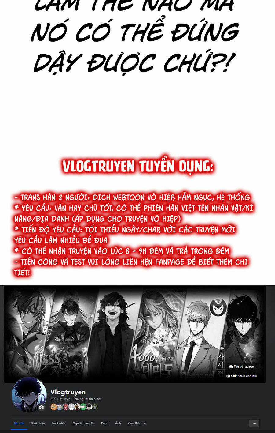 Loser Giỏi Võ - Chapter 40 - Trang 140