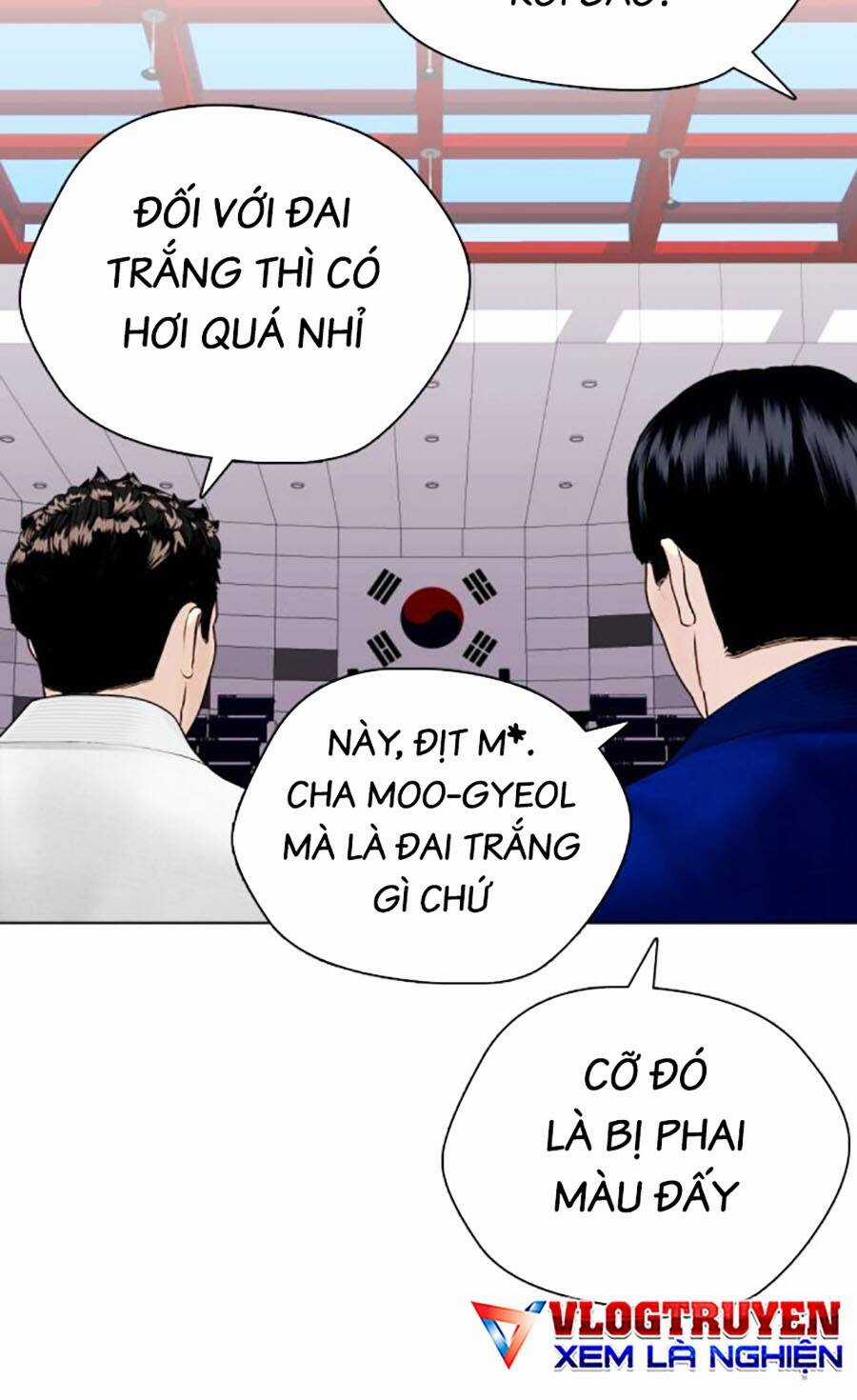 Loser Giỏi Võ - Chapter 40 - Trang 31