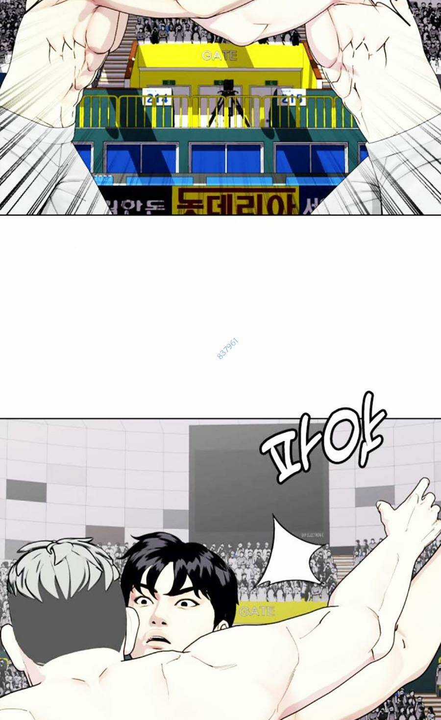 Loser Giỏi Võ - Chapter 40 - Trang 9