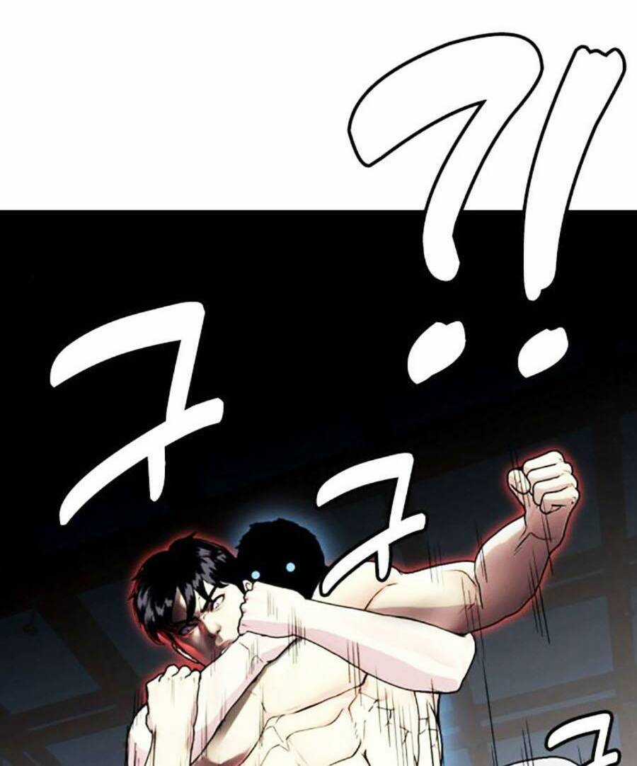 Loser Giỏi Võ - Chapter 41 - Trang 2