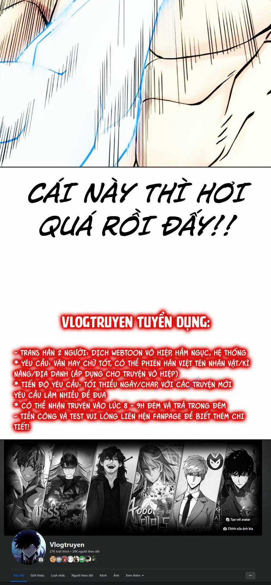 Loser Giỏi Võ - Chapter 41 - Trang 150