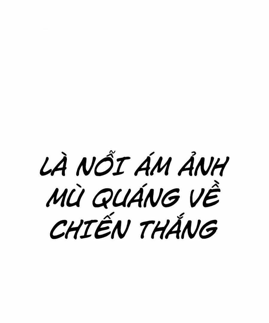 Loser Giỏi Võ - Chapter 41 - Trang 23