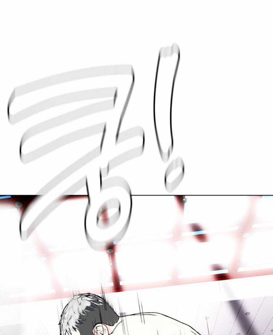 Loser Giỏi Võ - Chapter 41 - Trang 31