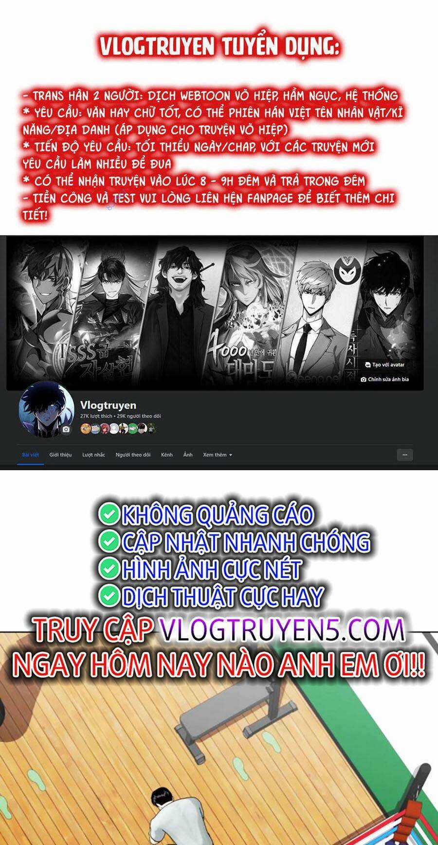 Loser Giỏi Võ - Chapter 42 - Trang 1