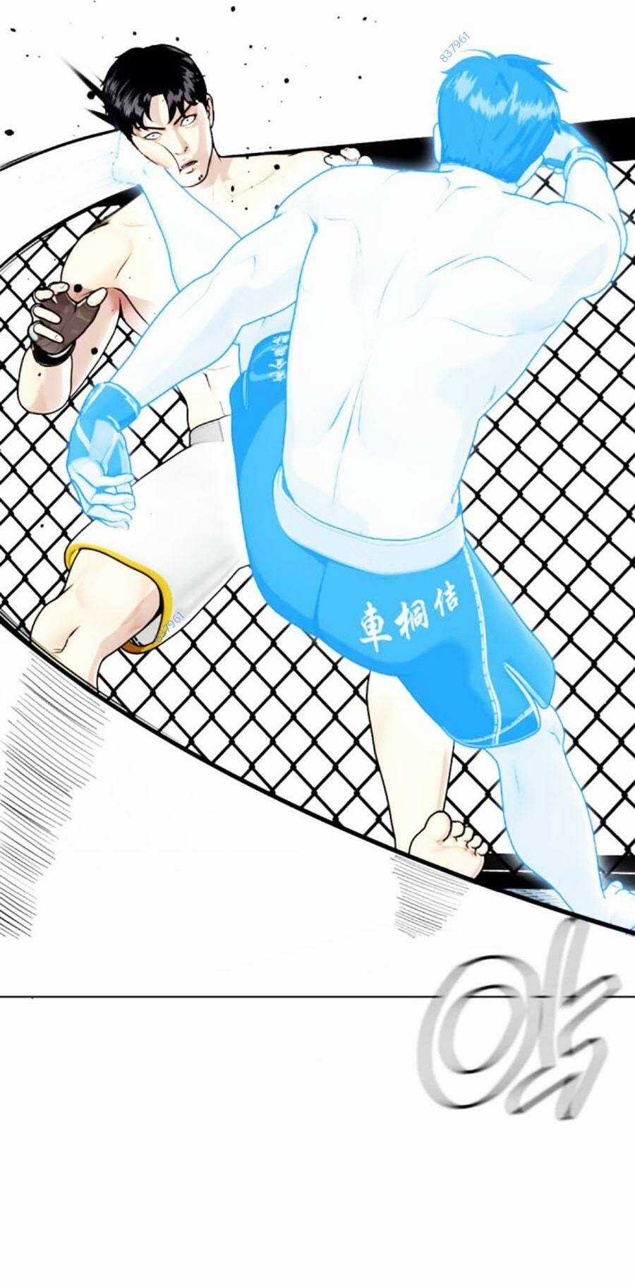 Loser Giỏi Võ - Chapter 42 - Trang 109