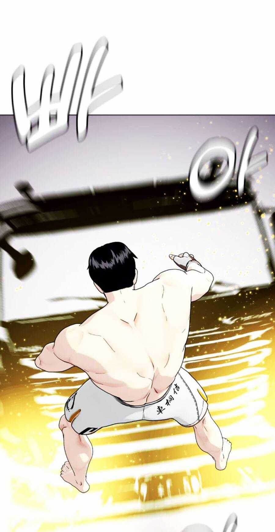 Loser Giỏi Võ - Chapter 42 - Trang 27