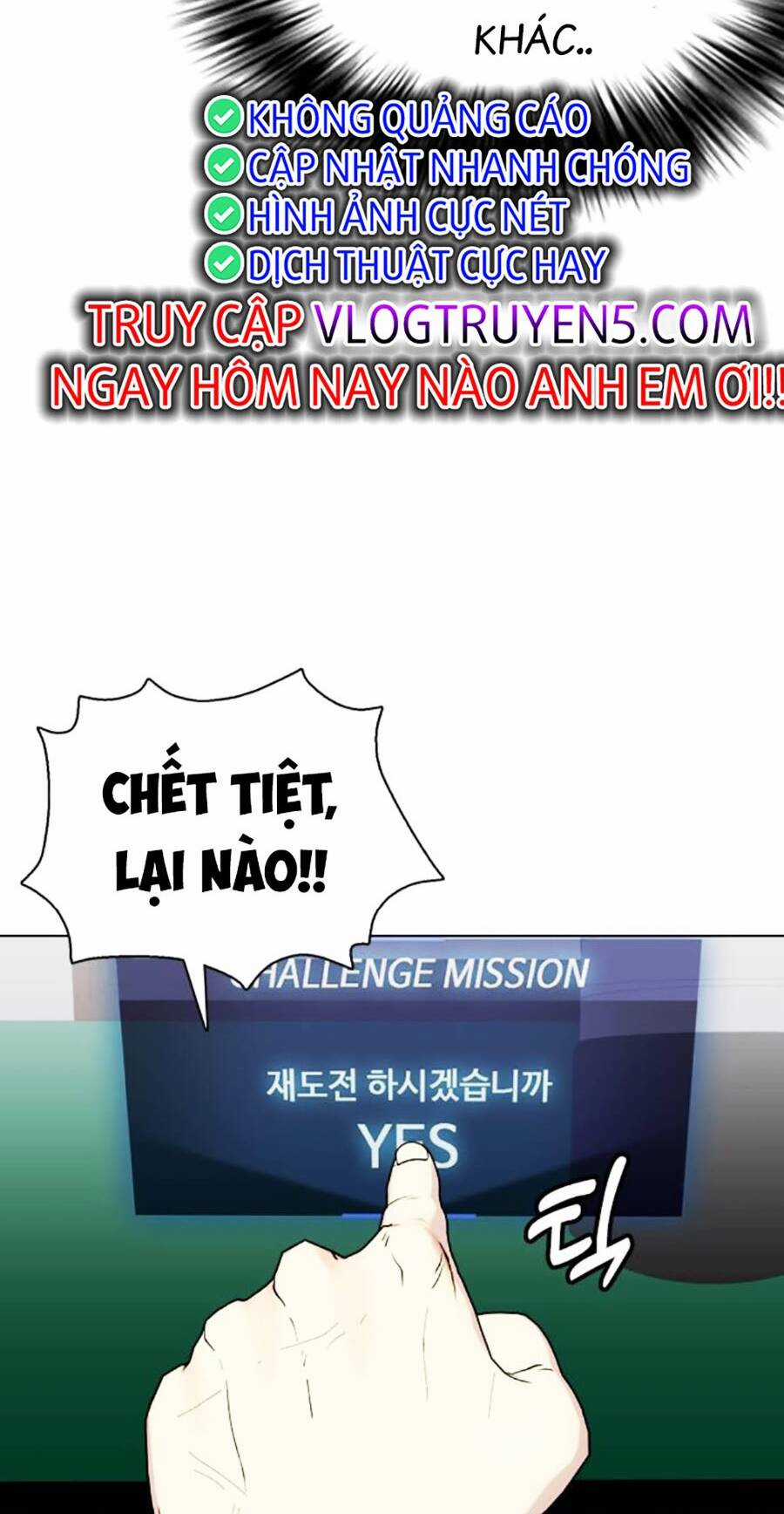 Loser Giỏi Võ - Chapter 42 - Trang 7