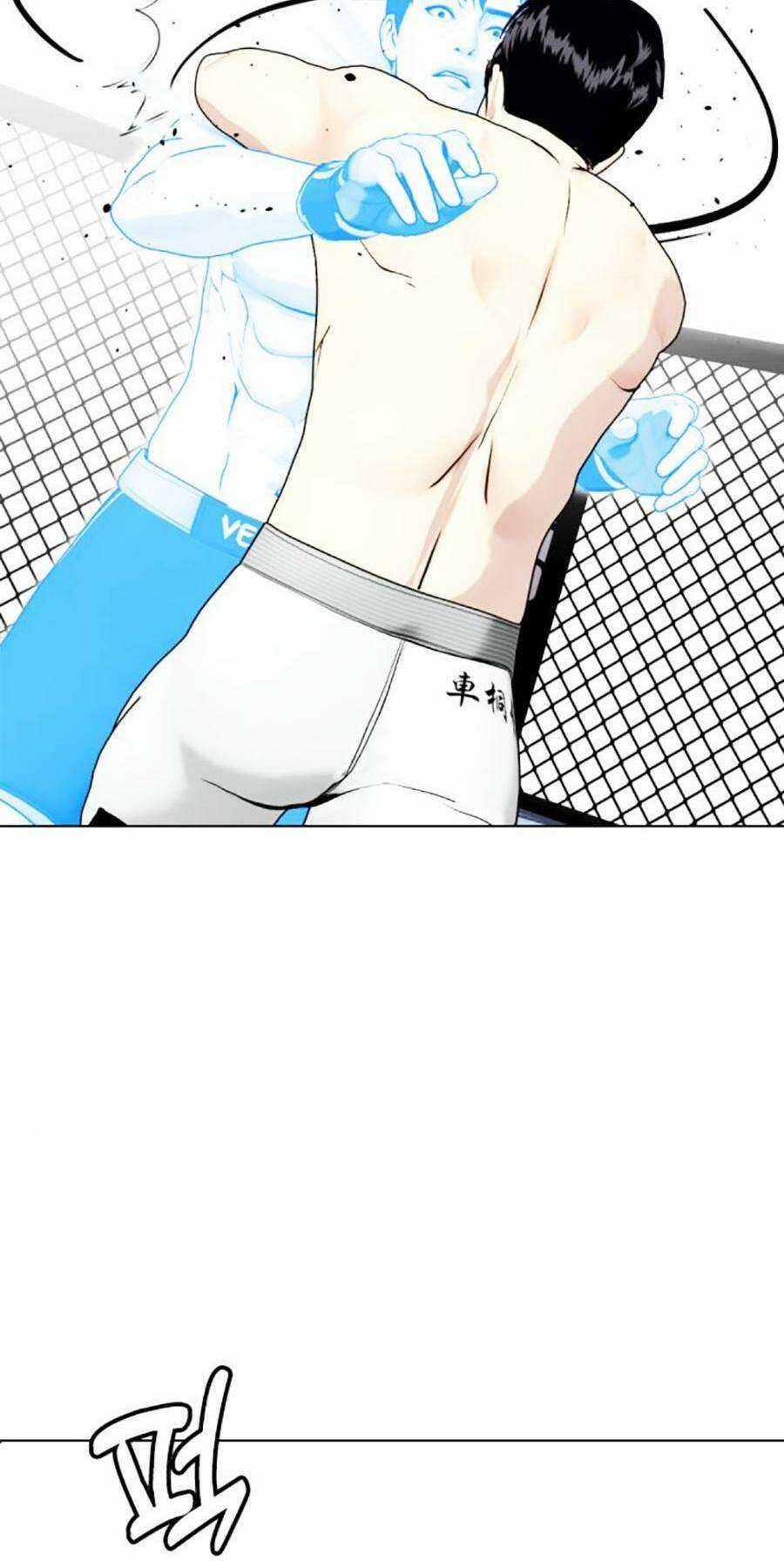 Loser Giỏi Võ - Chapter 43 - Trang 105