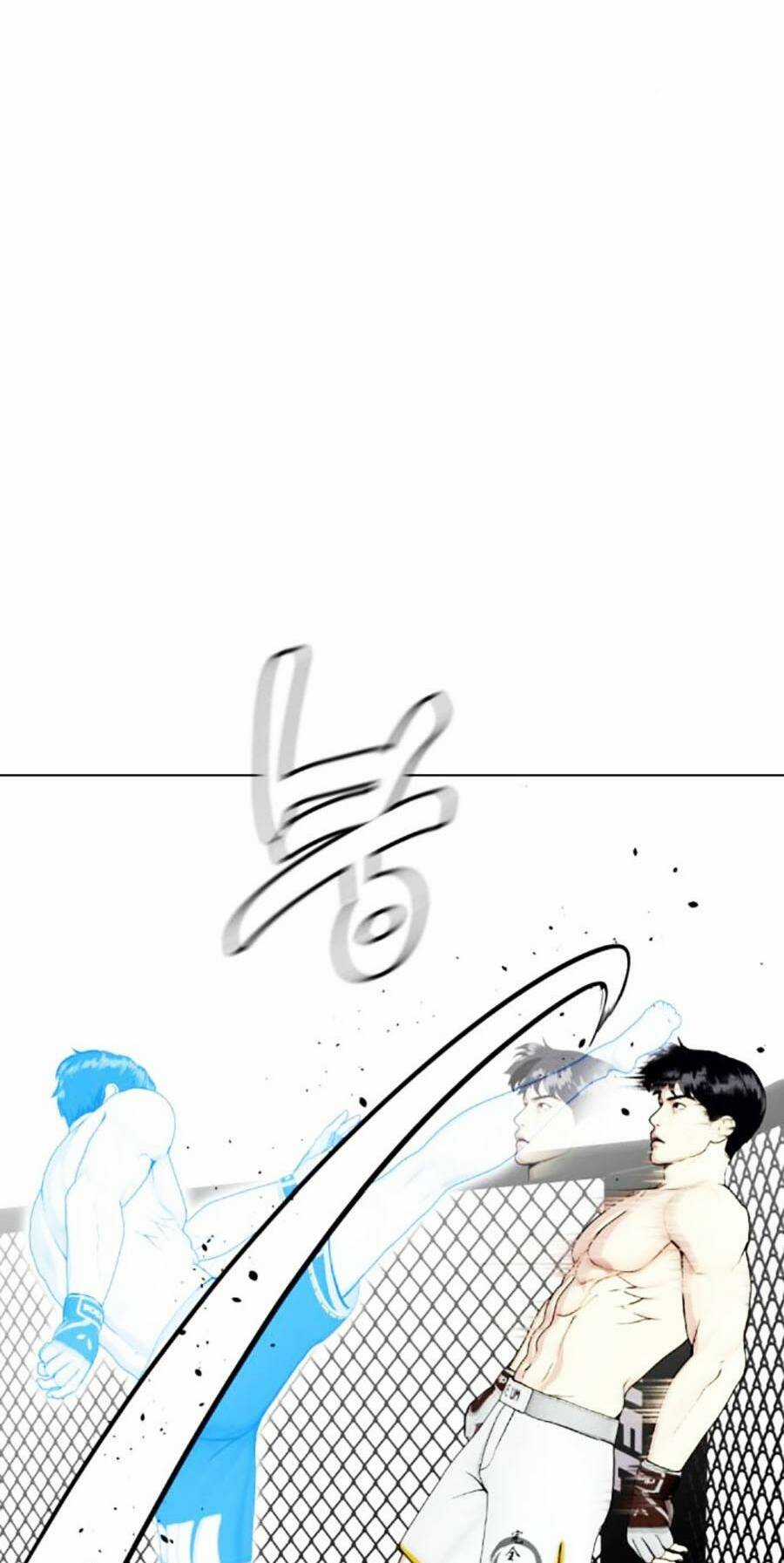 Loser Giỏi Võ - Chapter 43 - Trang 114