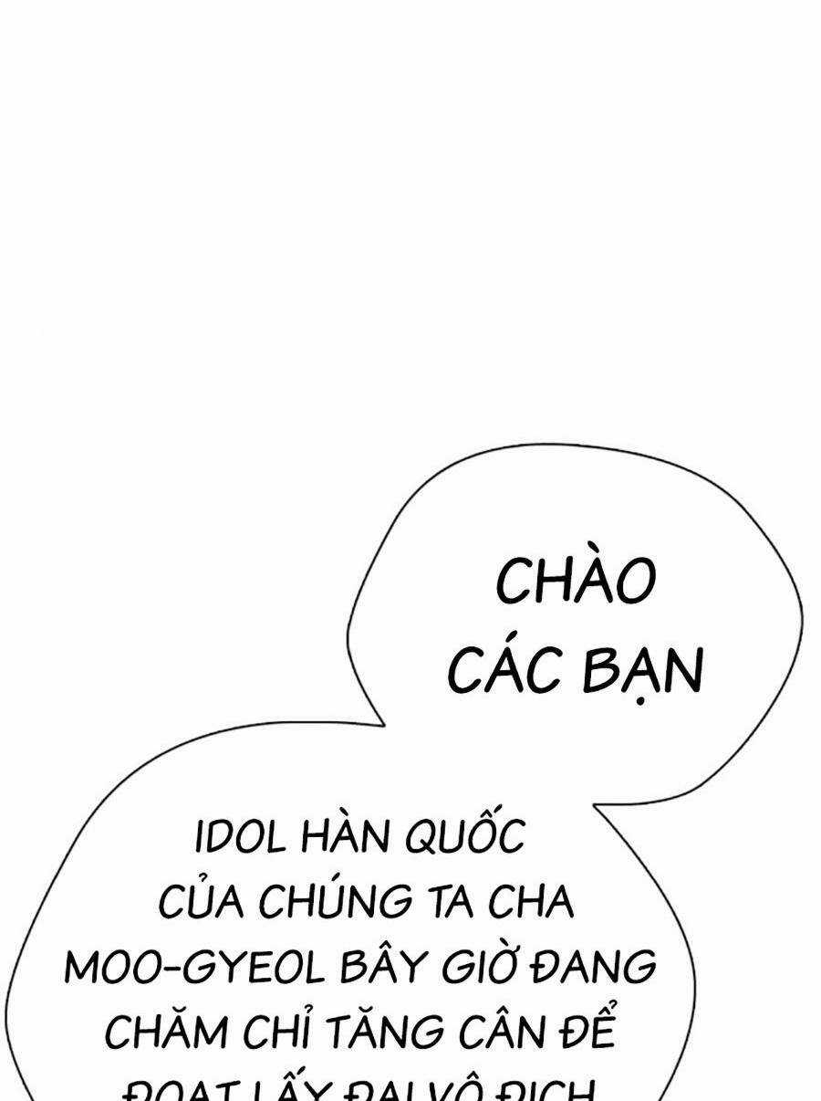 Loser Giỏi Võ - Chapter 43 - Trang 21
