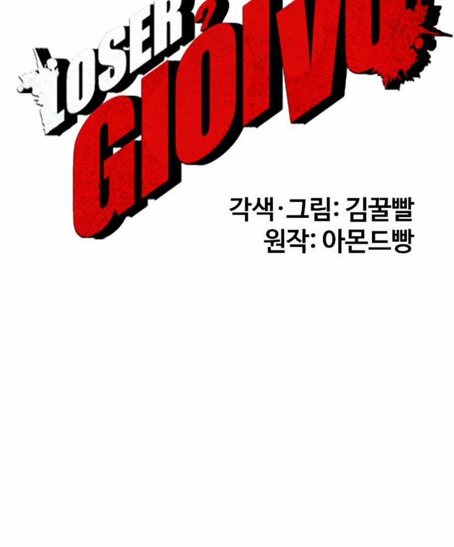 Loser Giỏi Võ - Chapter 43 - Trang 72