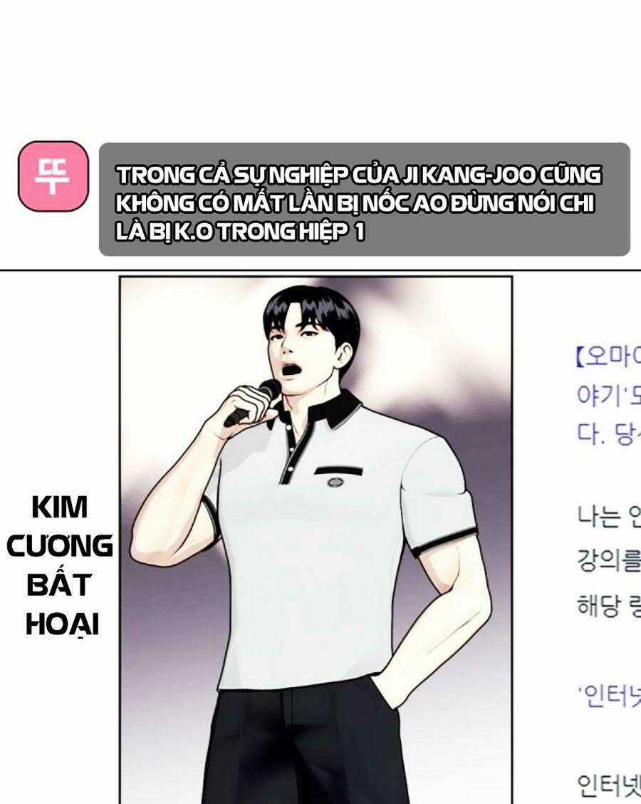 Loser Giỏi Võ - Chapter 44 - Trang 2