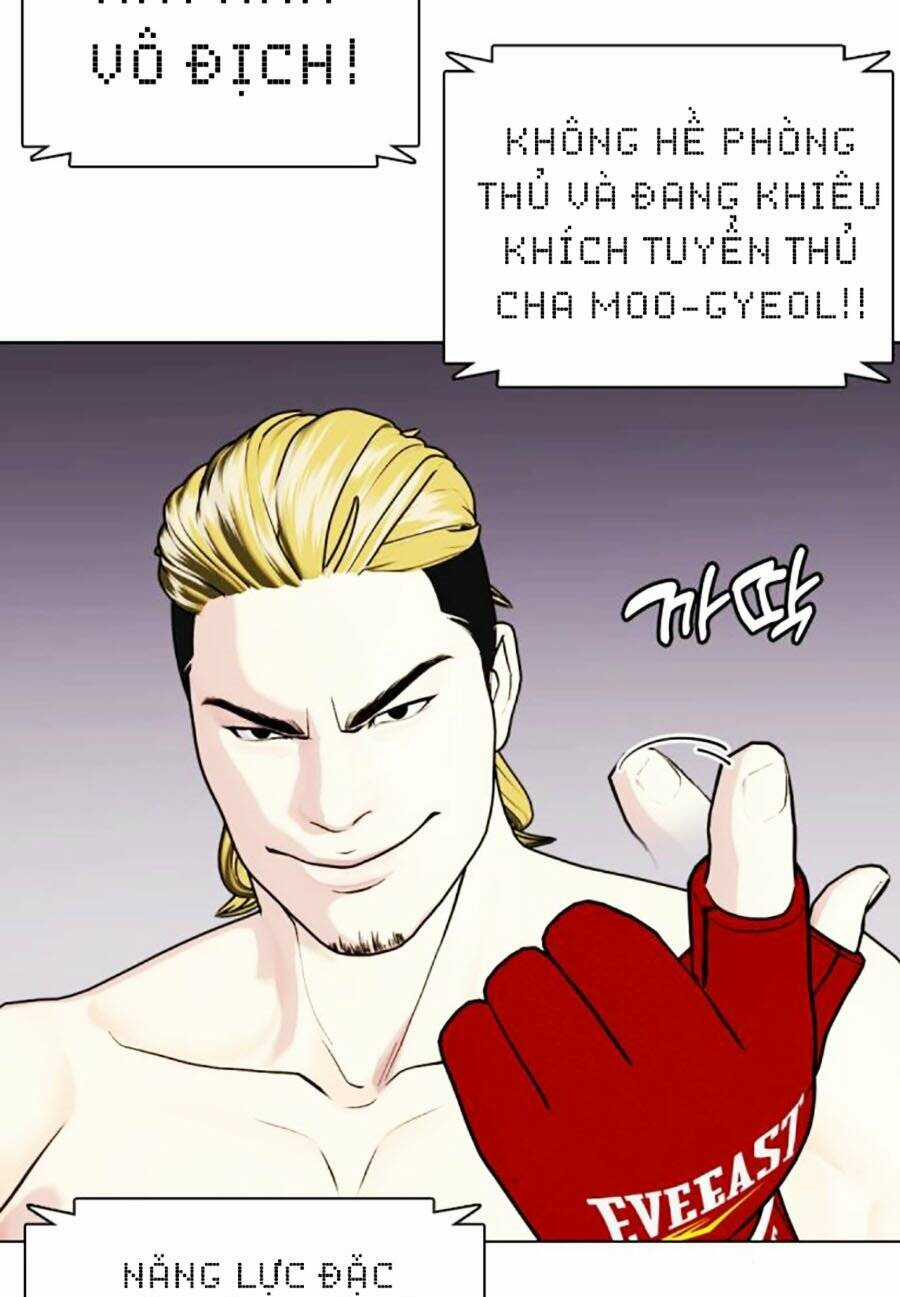 Loser Giỏi Võ - Chapter 44 - Trang 150