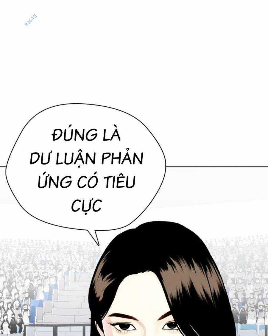 Loser Giỏi Võ - Chapter 44 - Trang 5