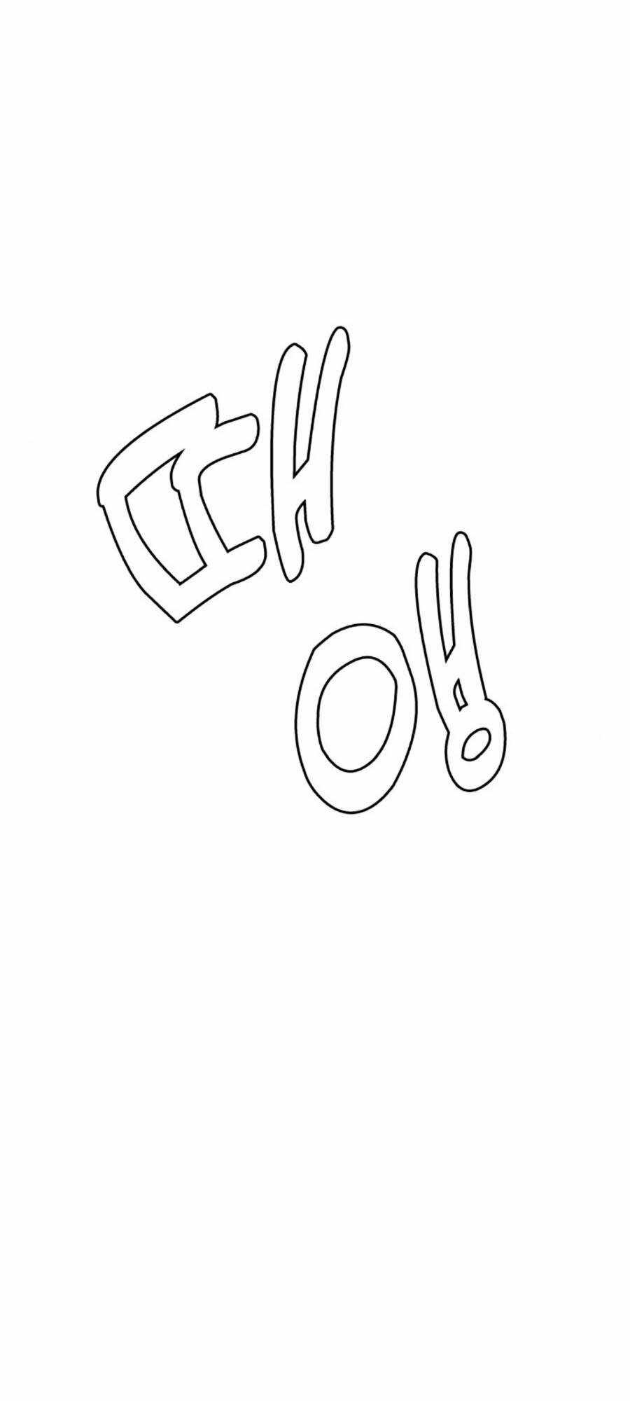 Loser Giỏi Võ - Chapter 44 - Trang 94