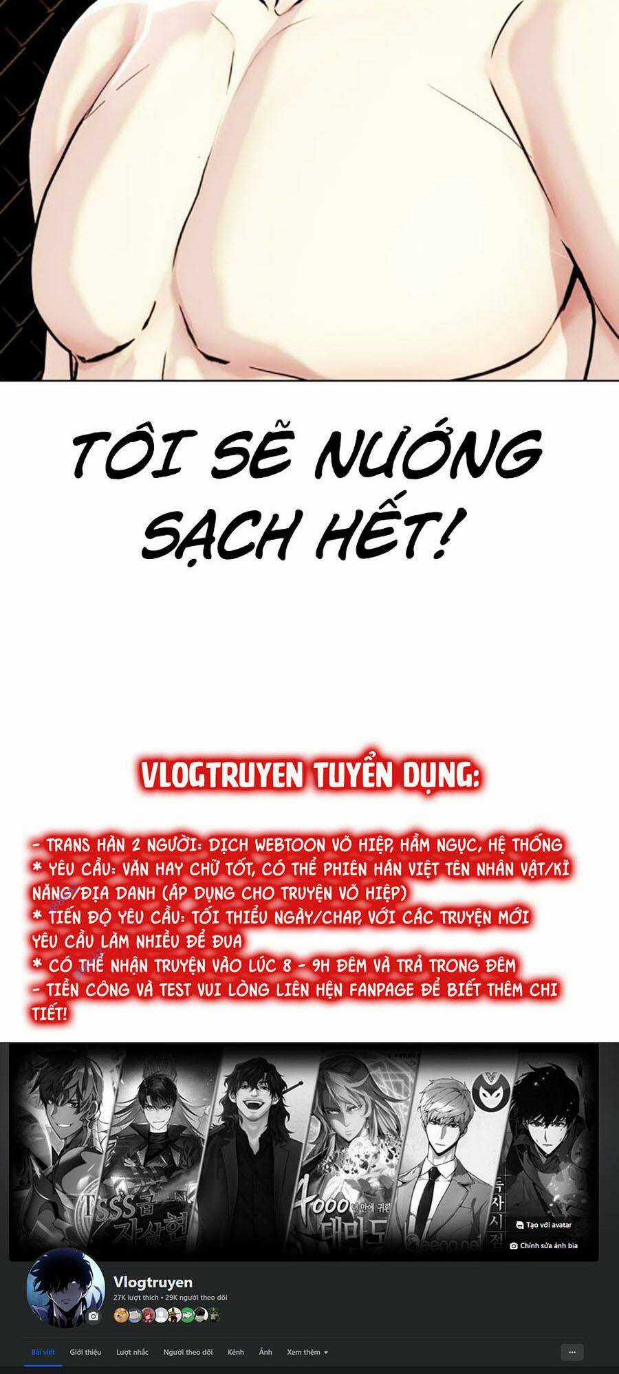 Loser Giỏi Võ - Chapter 45 - Trang 135