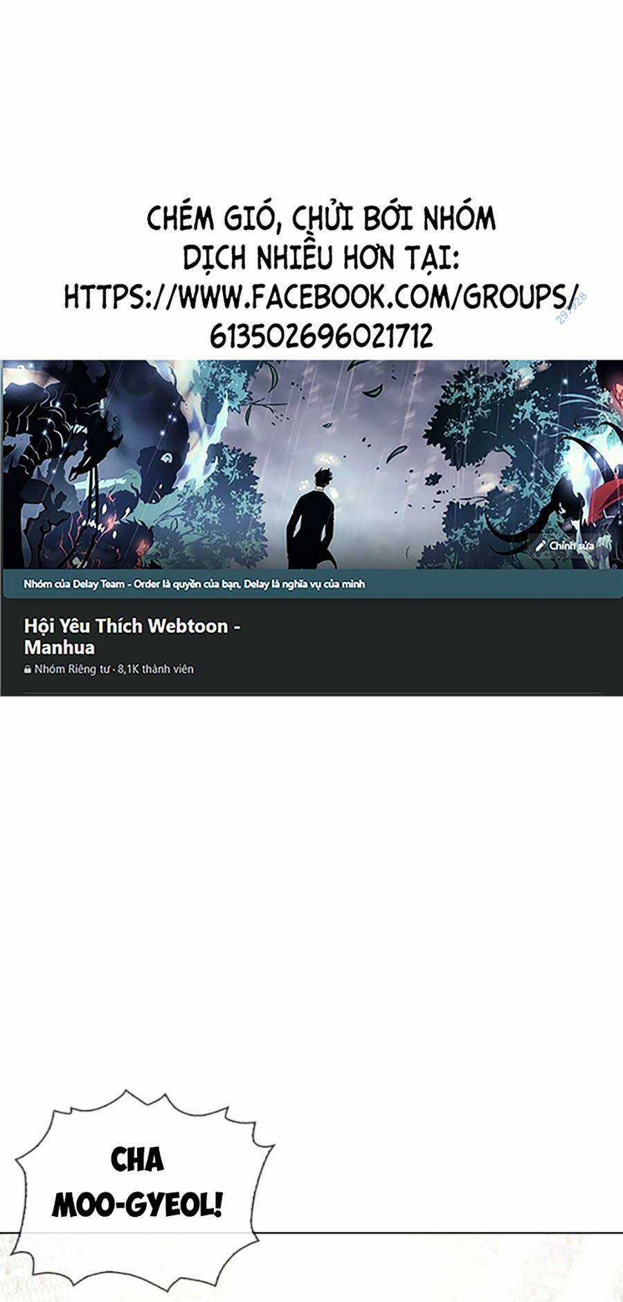 Loser Giỏi Võ - Chapter 46 - Trang 1