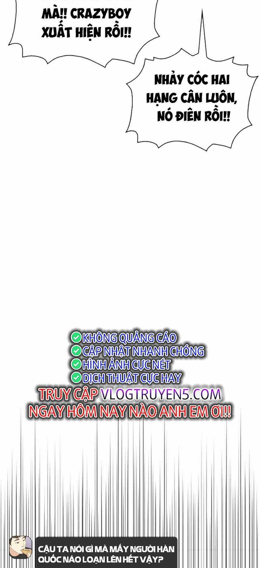 Loser Giỏi Võ - Chapter 46 - Trang 118