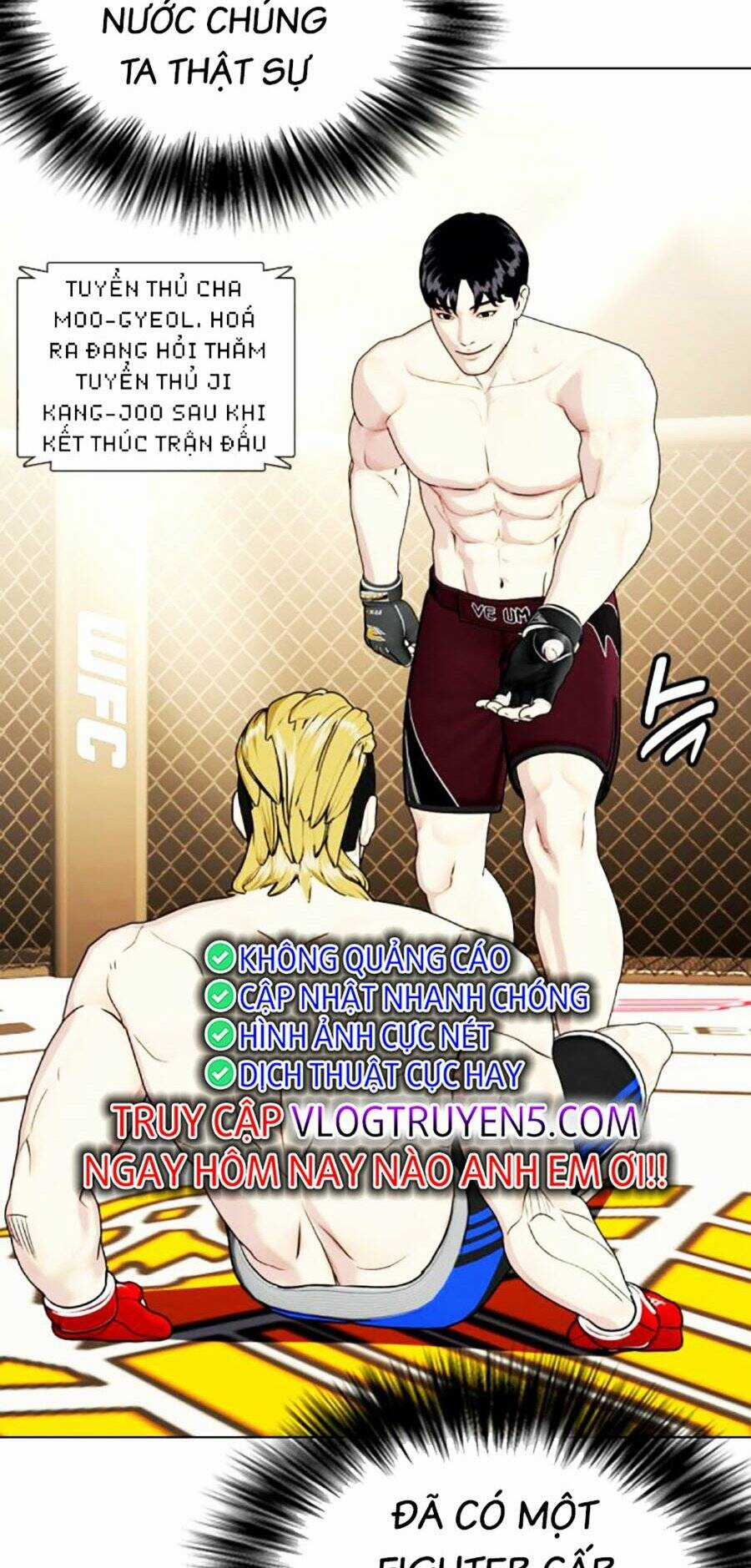 Loser Giỏi Võ - Chapter 46 - Trang 15
