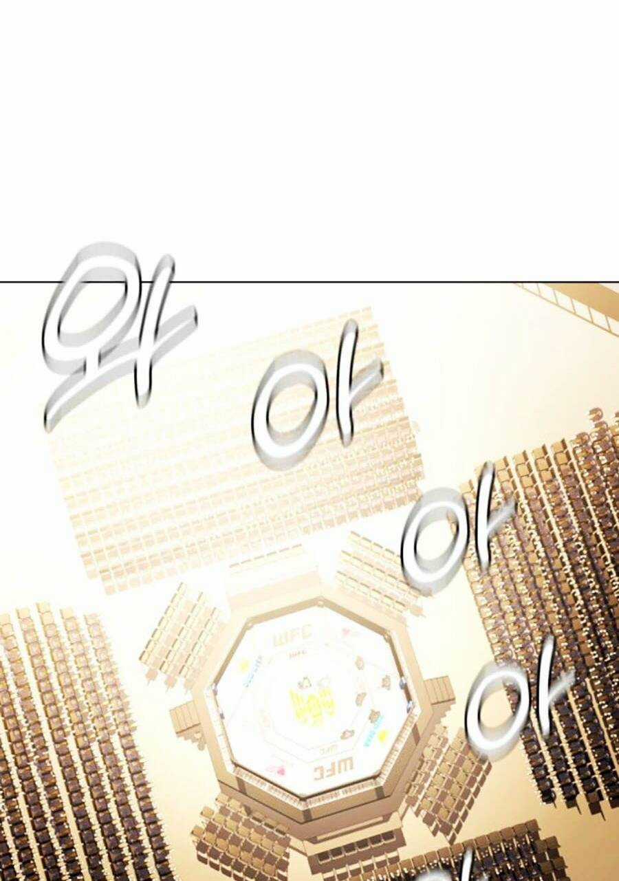 Loser Giỏi Võ - Chapter 46 - Trang 76