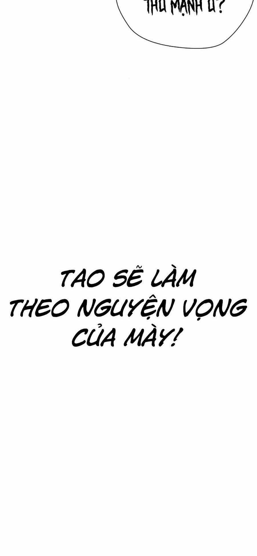 Loser Giỏi Võ - Chapter 47 - Trang 142