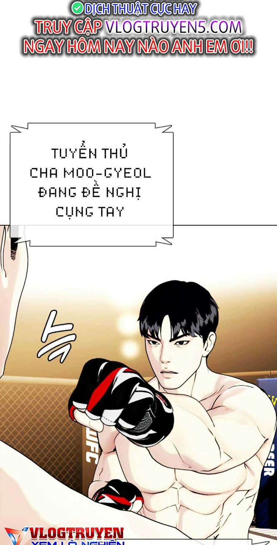 Loser Giỏi Võ - Chapter 48 - Trang 116