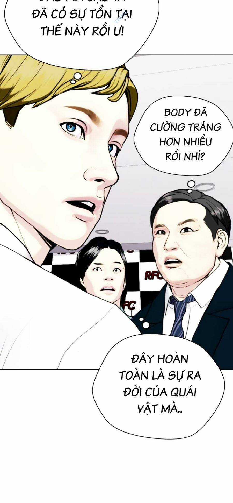 Loser Giỏi Võ - Chapter 48 - Trang 25