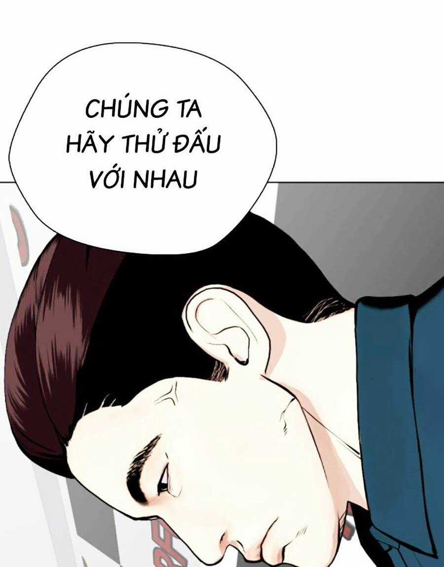 Loser Giỏi Võ - Chapter 48 - Trang 76