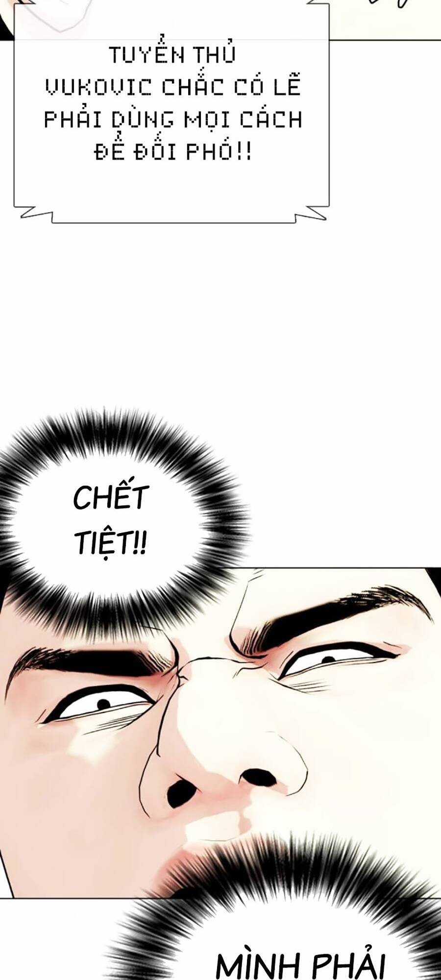 Loser Giỏi Võ - Chapter 49 - Trang 16