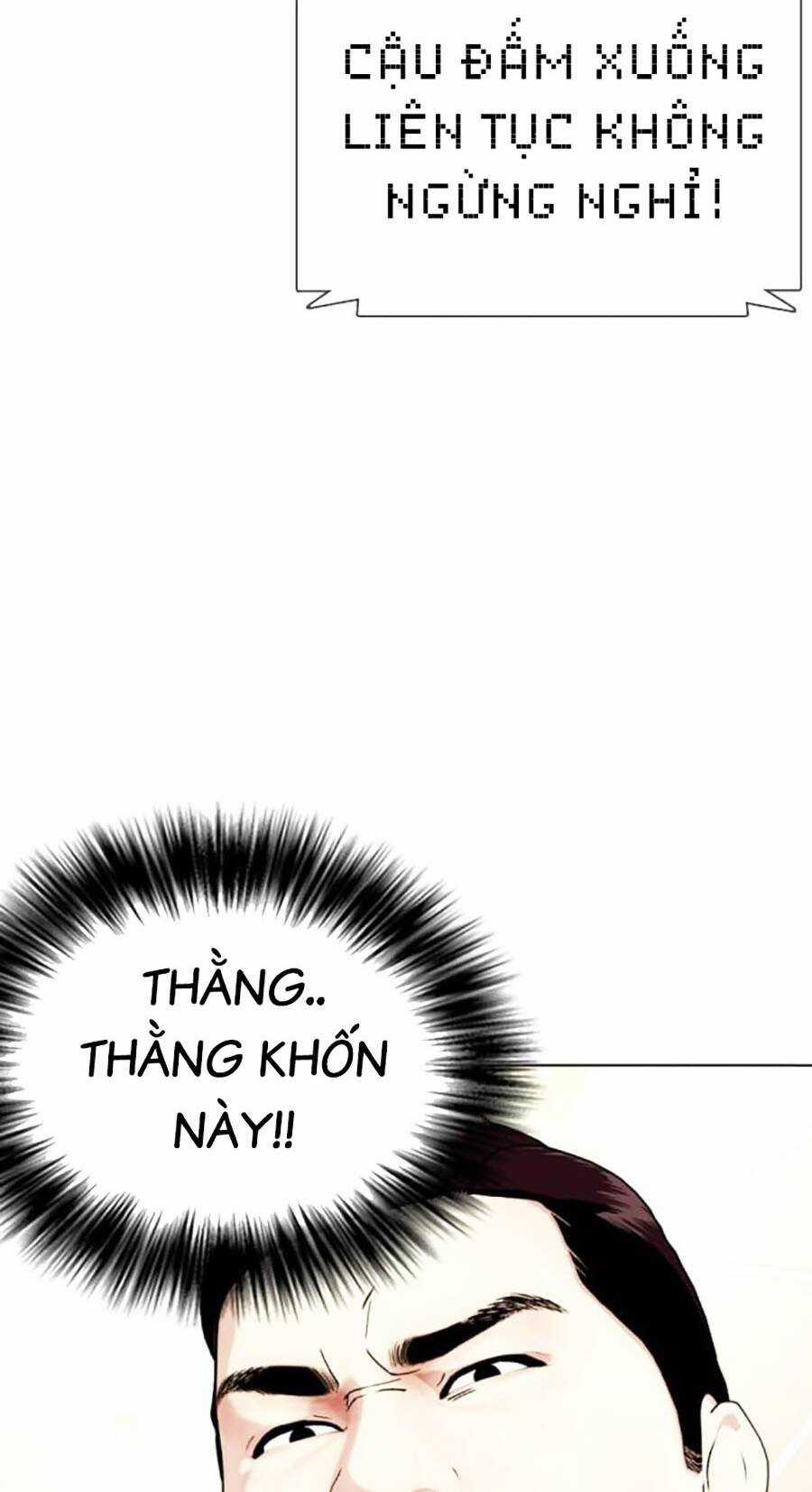 Loser Giỏi Võ - Chapter 49 - Trang 98