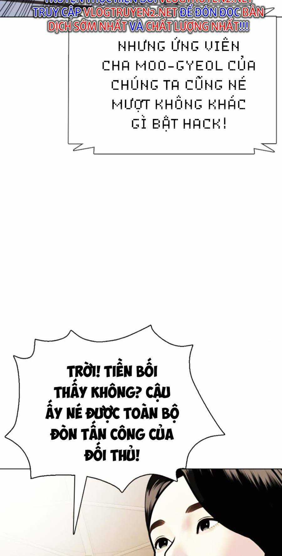 Loser Giỏi Võ - Chapter 5 - Trang 102