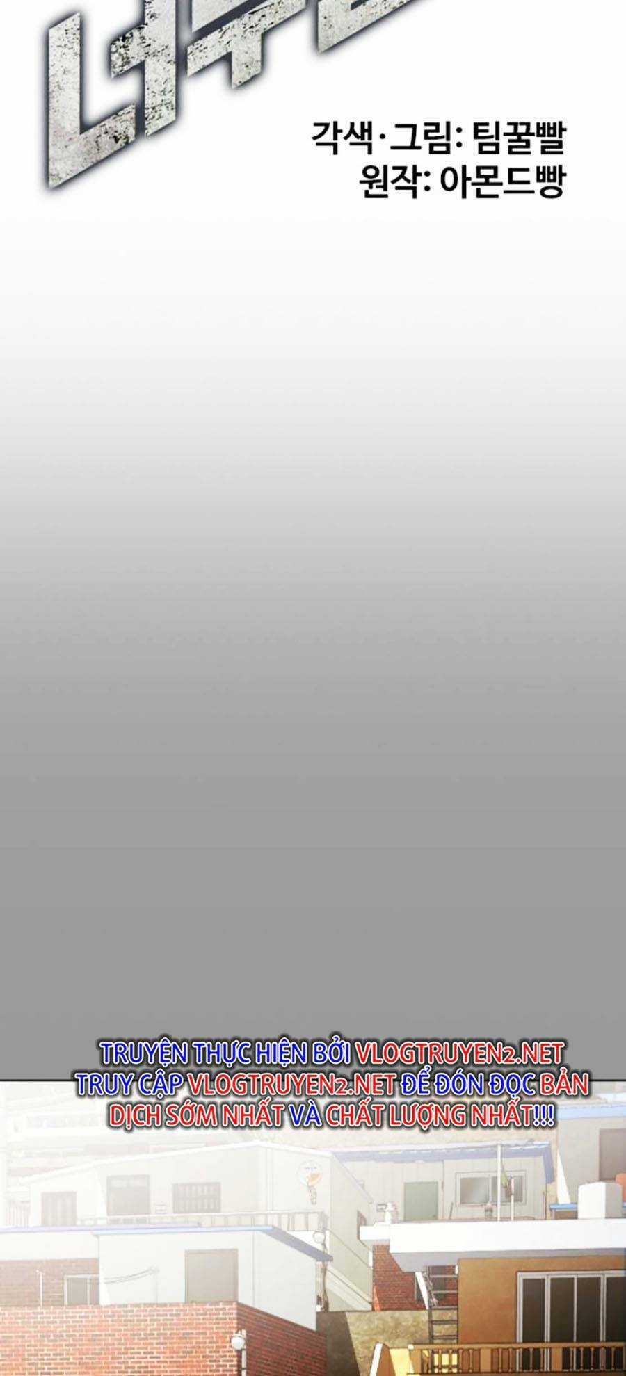 Loser Giỏi Võ - Chapter 5 - Trang 32