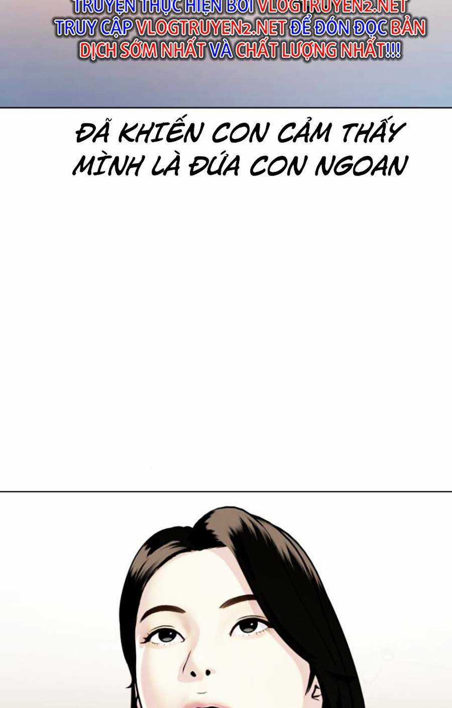 Loser Giỏi Võ - Chapter 5 - Trang 58