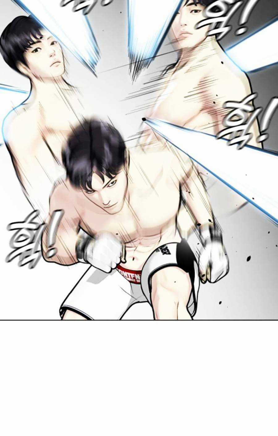 Loser Giỏi Võ - Chapter 5 - Trang 100