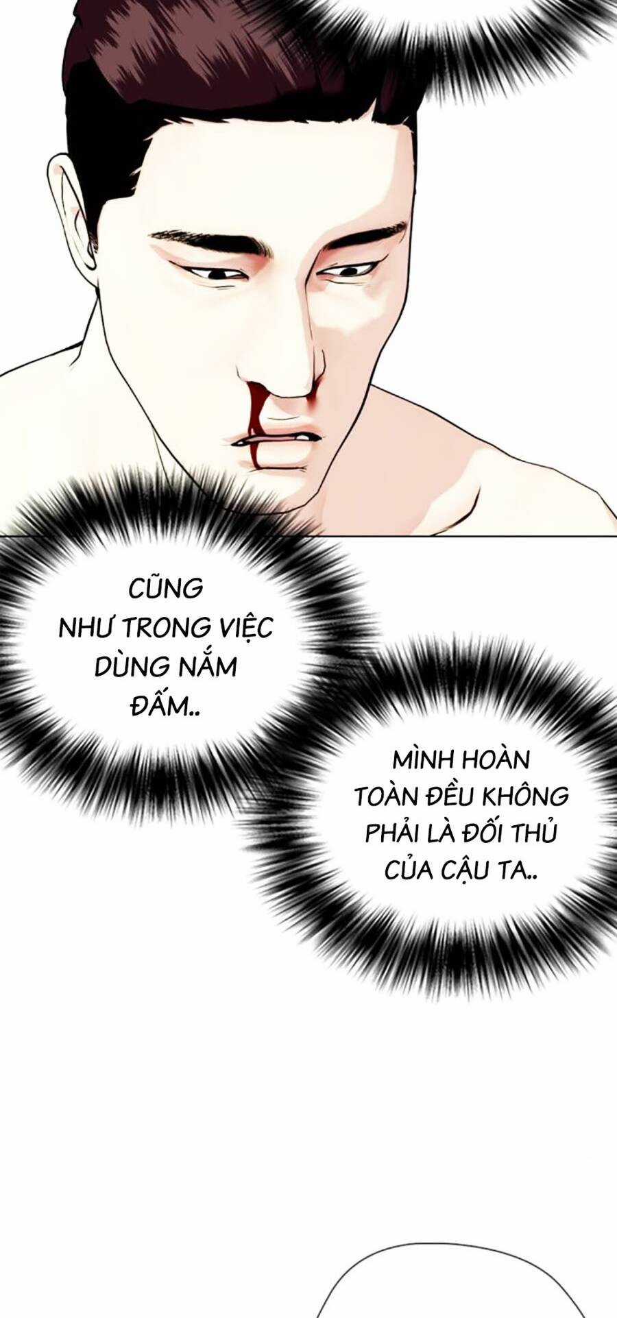 Loser Giỏi Võ - Chapter 50 - Trang 101